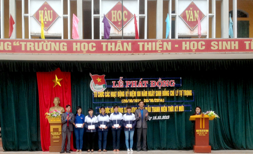 เปิดการรณรงค์ในโอกาสรำลึกครบรอบ๑๐๐ปีวันคล้ายวันเกิดของวีรชนหลีตื๋อจ๋อง