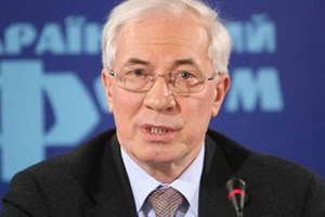 ยูเครนยกเลิกสนธิสัญญาเชื่อมโยงกับสหภาพยุโรปด้วยเหตุผลทางเศรษฐกิจ