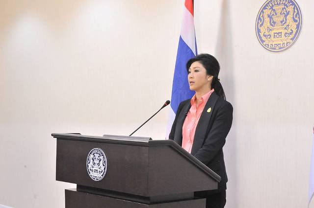 นายกฯไทยประกาศยุบสภาผู้แทนราษฎร