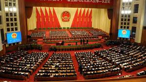 การประชุมนัดที่๒รัฐสภาจีนสมัยที่๑๓เสร็จสิ้นลง