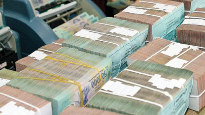 สินเชื่อมีสัญญาณขยายตัว