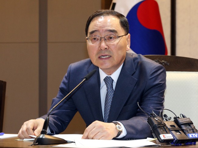 นายกรัฐมนตรีสาธารณรัฐเกาหลีลาออกจากตำแหน่งเนื่องจากเหตุเรือเฟอร์รี่เซวอลอับปาง