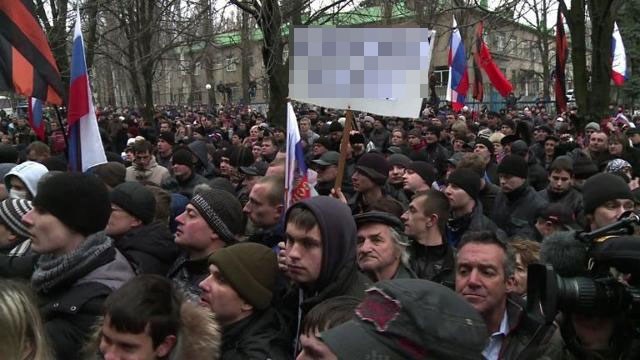 ประชาชนภาคตะวันออกยูเครนปฏิเสธไม่เลื่อนการทำประชามติออกไป