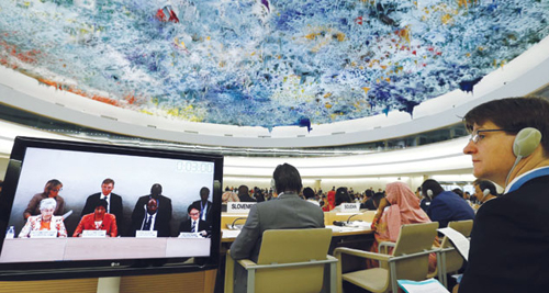 เวียดนามยืนยันจะปกป้องและส่งเสริมสิทธิมนุษยชนต่อไป