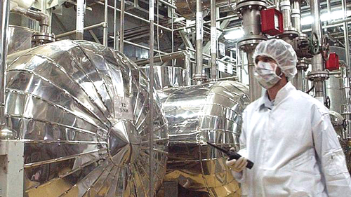 อิหร่านทำการทดลองเครื่องหมุนเหวี่ยงเสริมสมรรถภาพยูเรเนียม
