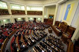 รัฐสภายูเครนอนุมัติร่างกฎหมายเกี่ยวกับการมอบระเบียบการปกครองเองพิเศษให้แก่สองจังหวัดในภาคตะวันออก