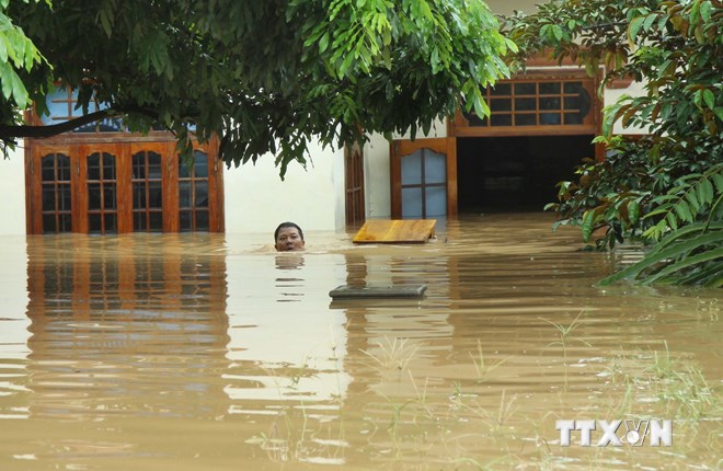 การประกาศรายงานเกี่ยวกับภัยพิบัติโลก๒๐๑๔