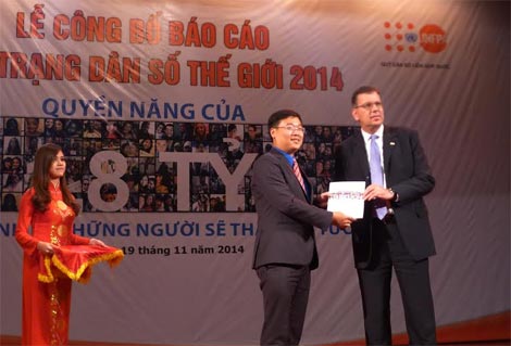 ประกาศรายงานเกี่ยวกับสถานการณ์ประชากรโลกปี๒๐๑๔