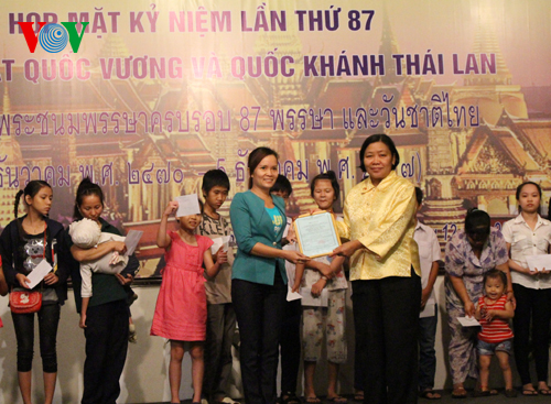 พิธีเฉลิมพระเกียรติพระบาทสมเด็จพระเจ้าอยู่หัวในโอกาสมหามงคลเฉลิมพระชนมพรรษา๘๗พรรษาณนครโฮจิมินห์