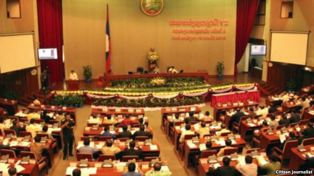การประชุมรัฐสภาลาวครั้งที่๘สมัยที่๗เปิดขึ้นแล้ว