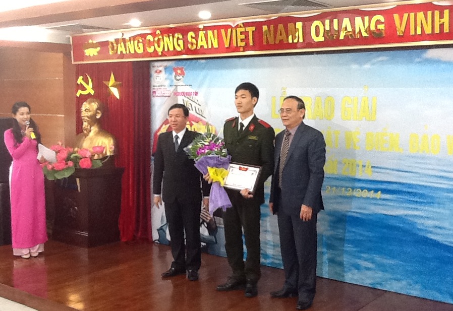 พิธีมอบรางวัลการประกวดเรียนรู้เกี่ยวกับกฎหมายทางทะเลเวียดนาม