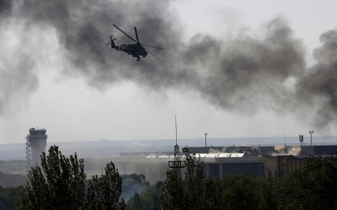 คณะมนตรีความมั่นคงแห่งสหประชาชาติหารือเกี่ยวกับข้อตกลงหยุดยิงมินสก์