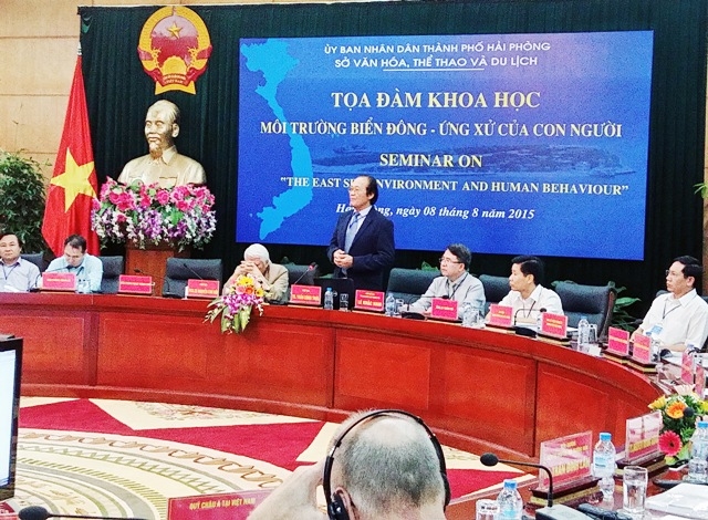 การสัมมนาเกี่ยวกับผลกระทบในทางลบของมนุษย์ต่อทะเลตะวันออก