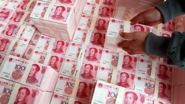 ธนาคารกลางจีนอัดฉีดเงิน๑แสน๒หมื่นล้านหยวนเข้าตลาด