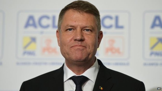 โรมาเนียคัดค้านแผนการจัดสรรโควต้าผู้อพยพ