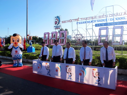 เปิดตัวนาฬิกานับถอยหลังงานมหกรรมการแข่งขันกีฬาชายหาดเอเชียครั้งที่๕