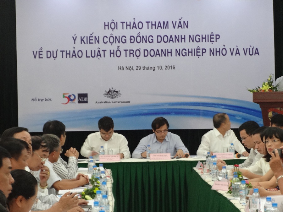 ชมรมสถานประกอบการขนาดกลางและขนาดย่อมมีความประสงค์ที่กฎหมายสนับสนุนจะได้รับการปฏิบัติโดยเร็ว