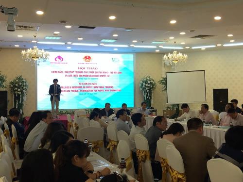 อำนวยความสะดวกให้แก่คนพิการในการเข้าถึงนโยบายด้านสินเชื่อ การฝึกสอนอาชีพและการสร้างงานทำ