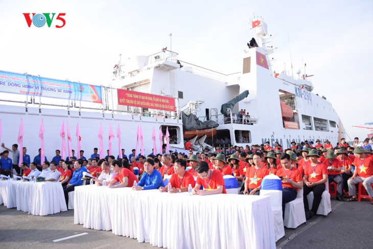 กิจกรรมขบวนการเยาวชนเพื่อทะเลและเกาะแก่งของปิตุภูมิปี2018