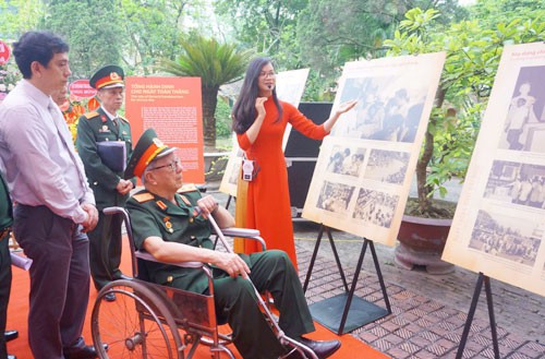 กิจกรรมต่างๆเพื่อรำลึกครบรอบ๔๓ปีวันปลดปล่อยภาคใต้รวมประเทศเป็นเอกภาพ