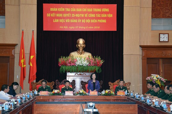 งานด้านการรณรงค์มวลชนส่วนกลางในกองทัพได้รับการปฏิบัติอย่างจริงจัง