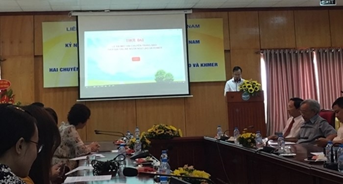 เปิดตัวเว็บไซต์ภาษาลาวและภาษาเขมรของหนังสือพิมพ์เถิ่ยด๋าย