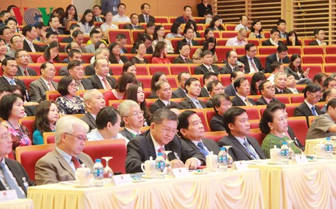 การประชุมครบองค์เกี่ยวกับงานด้านการต่างประเทศของสภาแห่งชาติในยุคแห่งการผสมผสานเข้ากับกระแสโลก