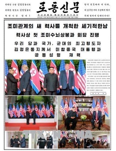 หนังสือพิมพ์ Rodong Simun ตำหนินโยบาย “สองหน้า”ของสหรัฐ