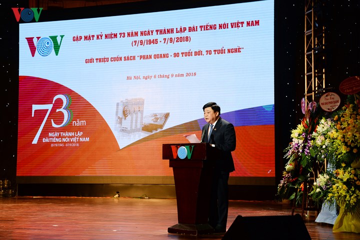 การพบปะสังสรรค์ในโอกาสฉลองครบรอบ73ปีวันก่อตั้งสถานีวิทยุเวียดนาม