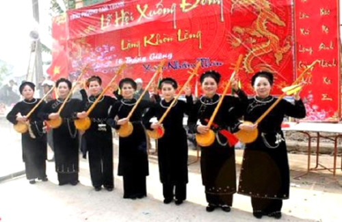 ชั้นเรียนสอนการร้องเพลงทำนองแทนสำหรับคนพิการ