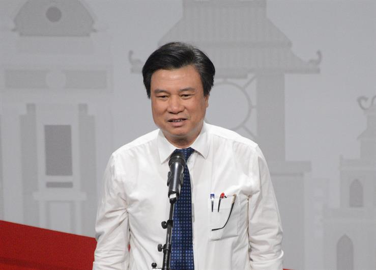 ฟอรั่มการประยุกต์ใช้ STEAM ในการศึกษา