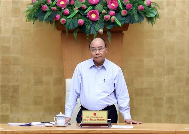 การประชุมระหว่างนายกรัฐมนตรีกับสถานประกอบการจะมีขึ้นในวันที่ 9 พฤษภาคม