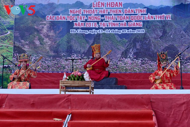 มรดกวัฒนธรรมนามธรรม 3 รายการที่มีขอบเขตใหญ่ที่สุดใน 3 ภาคของเวียดนาม