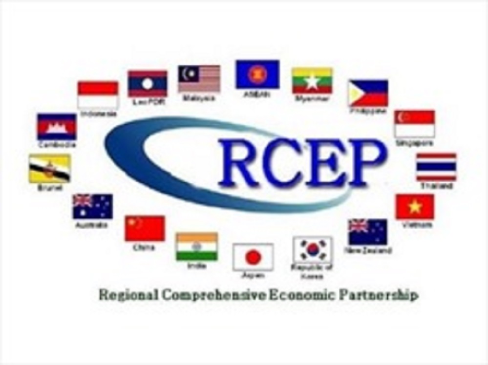บรูไนให้สัตยาบันข้อตกลงการค้าเสรี RCEP