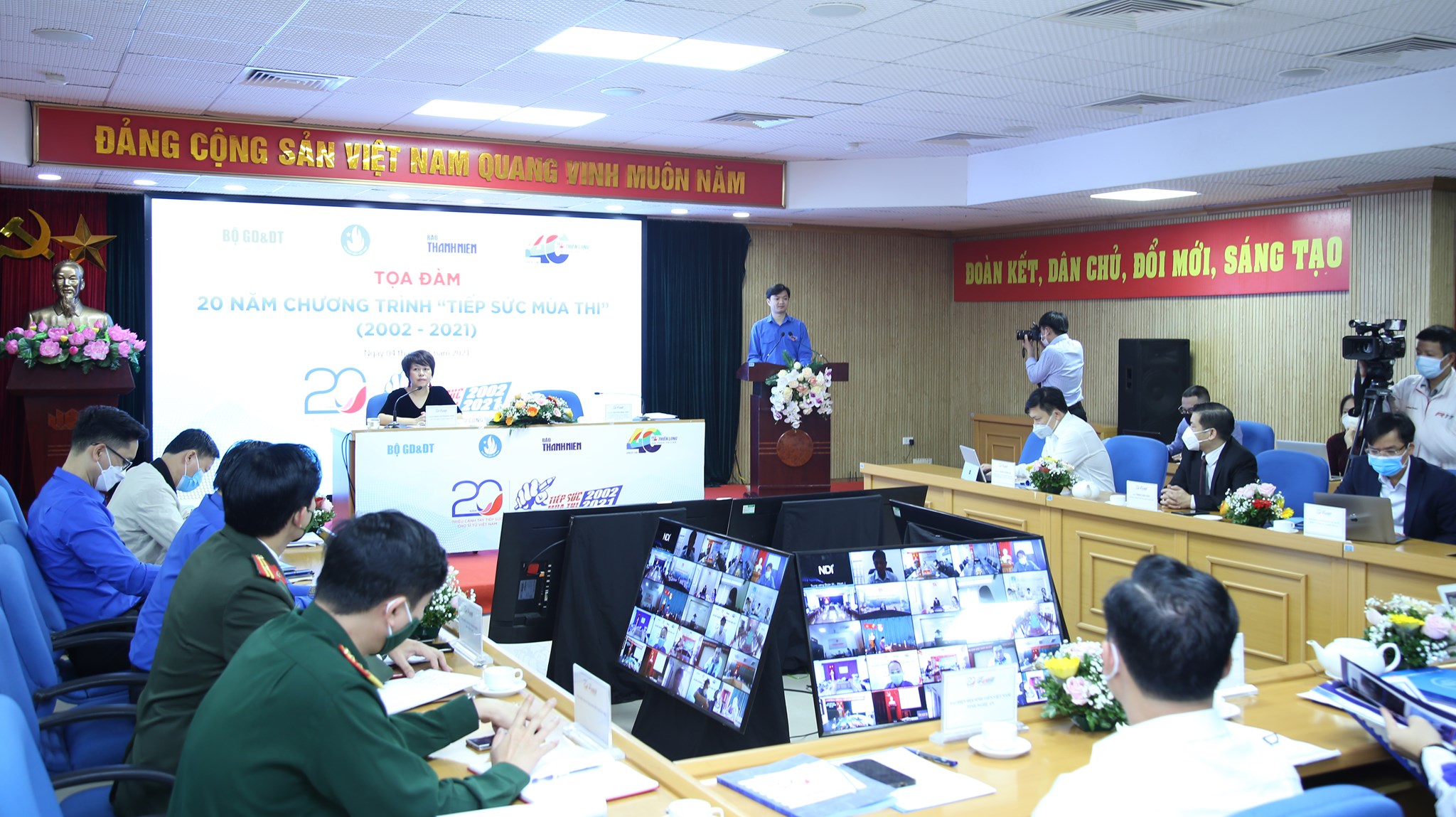 นักเรียนและญาติมิตรเกือบ 20 ล้านคนได้รับความช่วยเหลือจากกิจกรรมสนับสนุนการสอบเอ็นทรานซ์