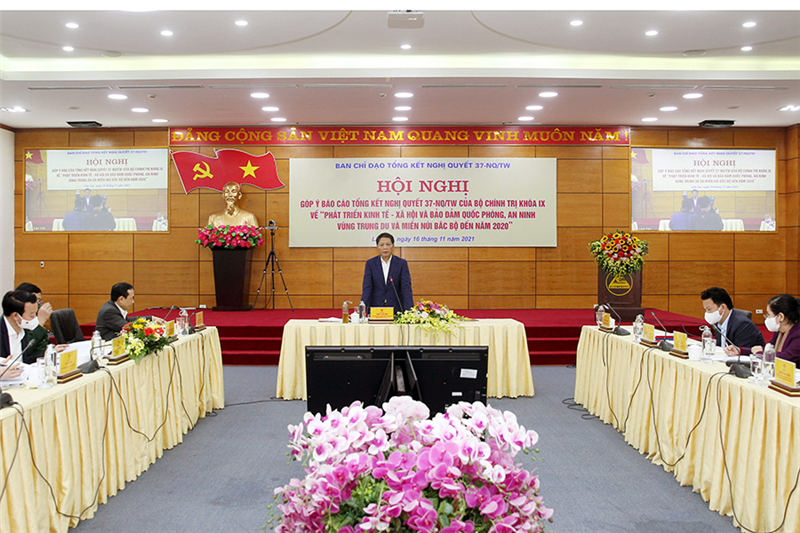 ต้องพัฒนาเศรษฐกิจเขตภูดอยและเขตเขาภาคเหนืออย่างรวดเร็วและยั่งยืน