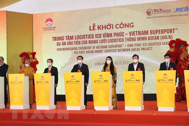 พิธีวางศิลาฤกษ์ก่อสร้างศูนย์โลจิสติกส์ ICD ขนาดใหญ่แห่งแรกของเครือข่ายโลจิสติกส์อัจฉริยะอาเซียน