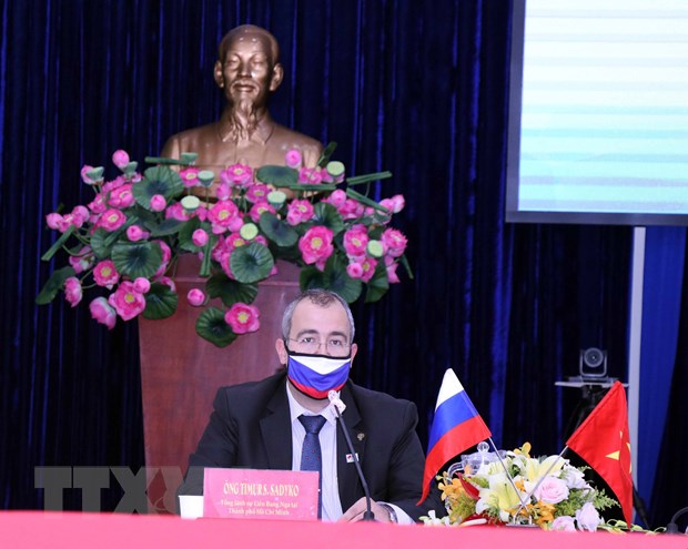 ผลักดันความสัมพันธ์ระหว่างท้องถิ่นต่างๆของเวียดนามกับรัสเซีย