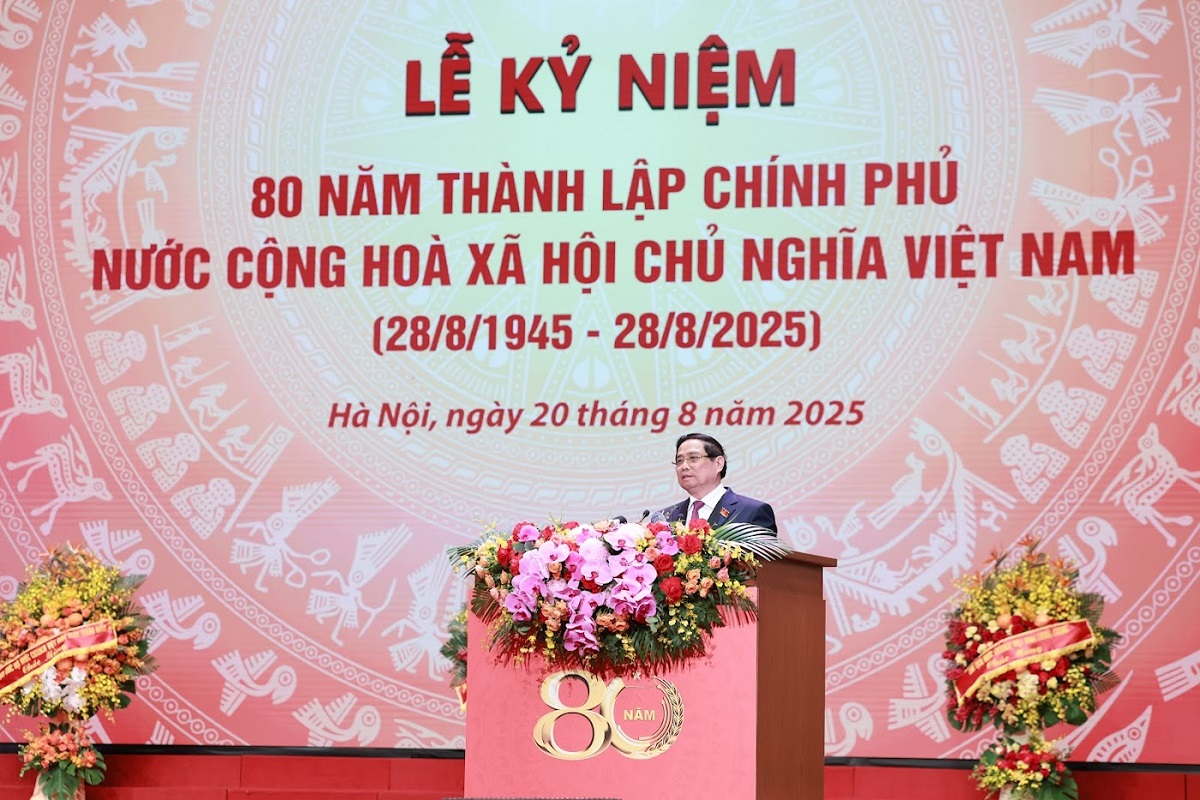 80 ปีแห่งการดำเนินงานของรัฐบาลเวียดนามเพื่อประเทศและประชาชน