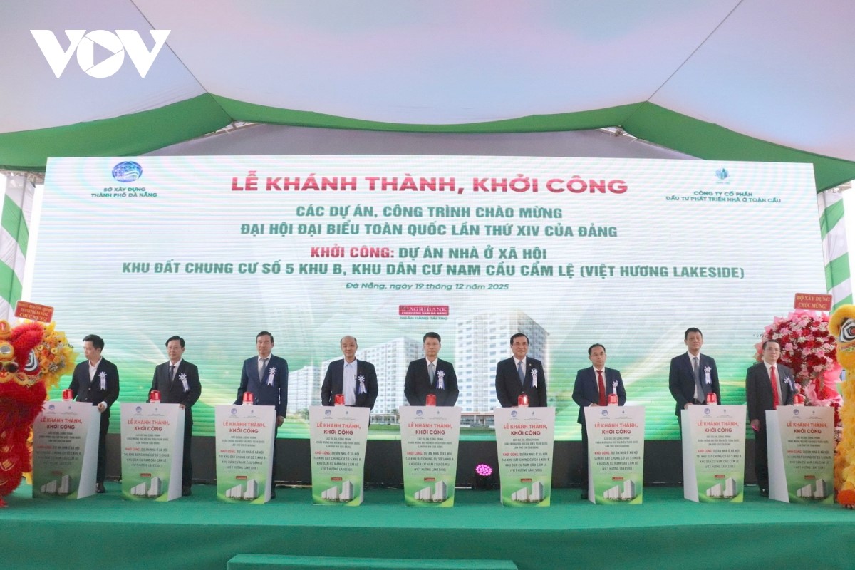 นครดานังให้ความสนใจต่อการลงทุนก่อสร้างที่อยู่อาศัยเพื่อสังคม