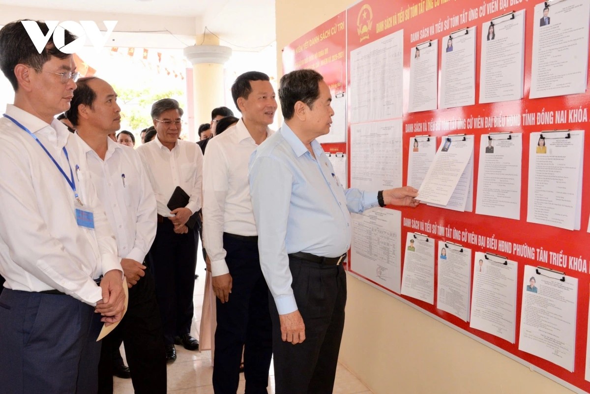 ประธานสภาแห่งชาติลงพื้นที่ตรวจสอบการเตรียมพร้อมจัดการเลือกตั้งผู้แทนสภาแห่งชาติสมัยที่ 16 ที่จังหวัดด่งนาย