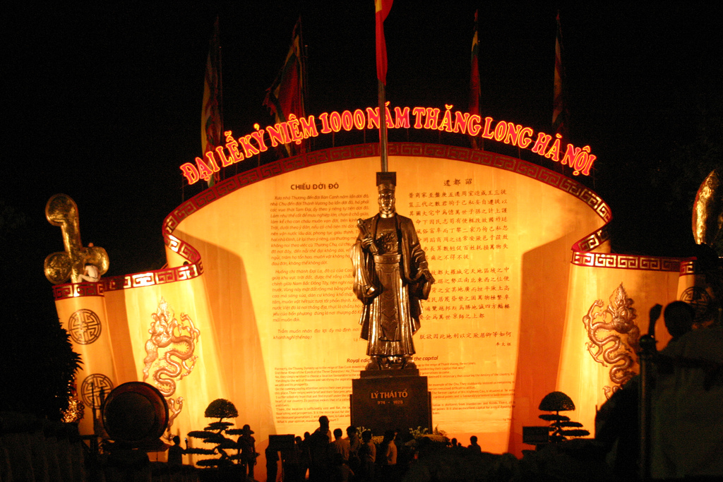 เรียนภาษาเวียดนามเพื่ออนุรักษ์วัฒนธรรมของชาติ