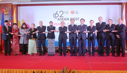 เปิดประชุมคณะกรรมการวิทยาศาสตร์เทคโนโลยีอาเซียน หรือ COST-62 ณ กรุงฮานอย