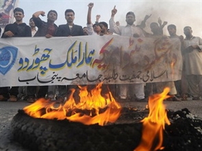 ปากีสถานจะพิจารณาข้อตกลงทุกฉบับที่ลงนามกับสหรัฐและองค์การนาโต้