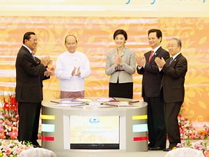 มุ่งสู่ทศวรรษใหม่แห่งความสัมพันธ์หุ้นส่วนพัฒนายุทธศาสตร์จีเอมเอส