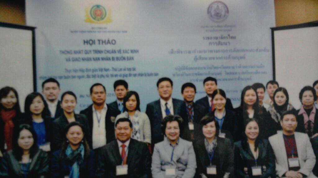 สัมนาเวียดนาม-ไทย เกี่ยวกับมาตรฐานการคัดแยกและส่งกลับผู้เสียหายจากการค้ามนุษย์