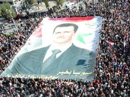 เบื้องหลังของการสั่งยุติหน้าที่การตรวจสอบของAL ในซีเรีย