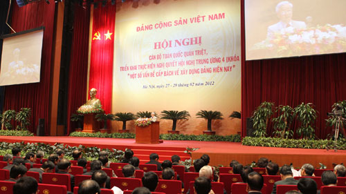 ประชุมเจ้าหน้าที่ทั่วประเทศว่าด้วยการศึกษาและปฏิบัติมติคณะกรรมการกลางพรรค