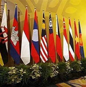 การประชุมเตรียมการให้แก่การประชุมสุดยอดอาเซียน20