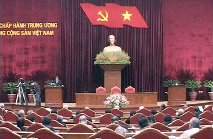 การเผยแพร่มติของคณะกรรมการกลางพรรคครั้งที่4ในหมู่เจ้าหน้าที่ผู้บริหารที่เกษียรราชการ